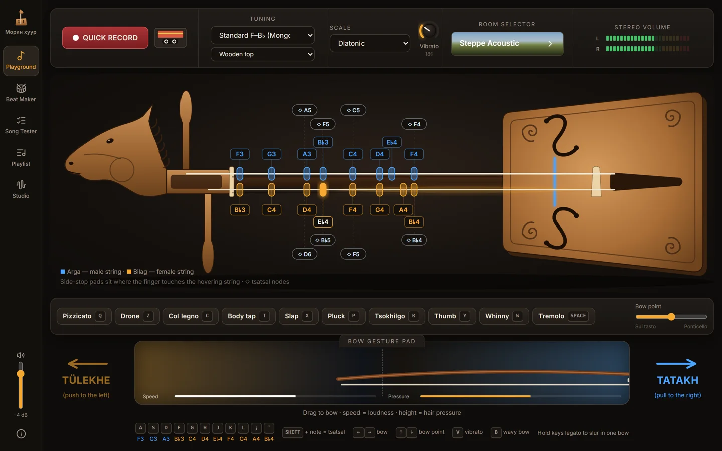 Playground screen: the morin khuur seen from the side, with side-stop pads on the blue male and orange female strings, technique buttons and the bow gesture pad.